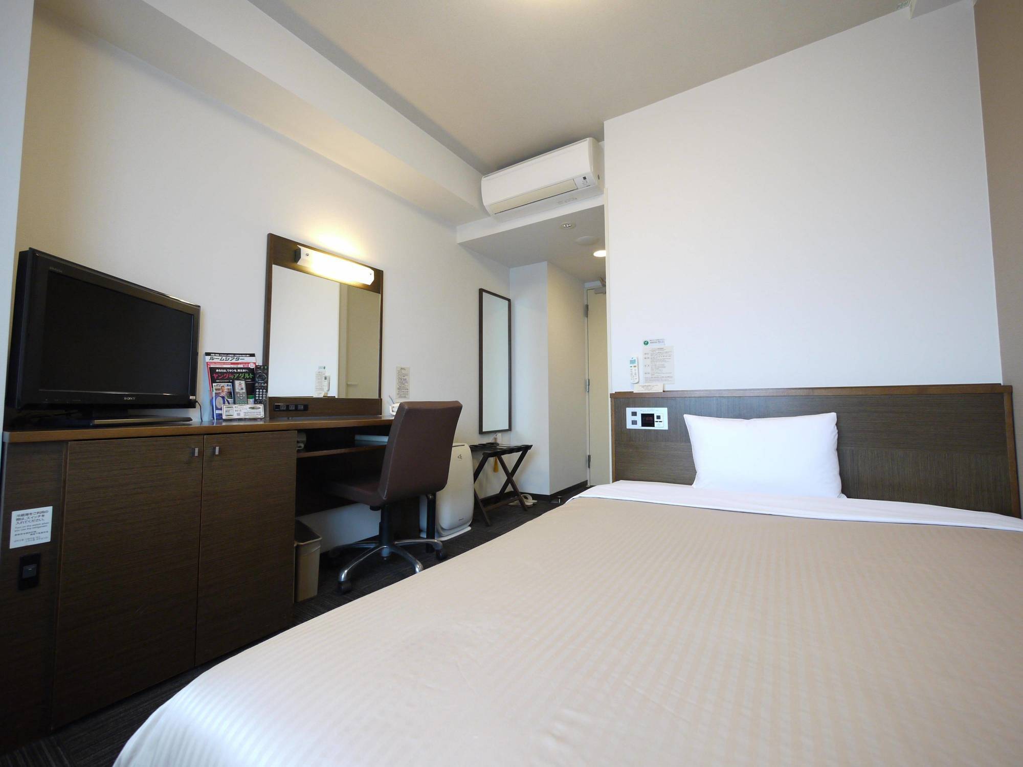 Hotel Route-Inn Ishinomaki Kanan Inter Eksteriør billede
